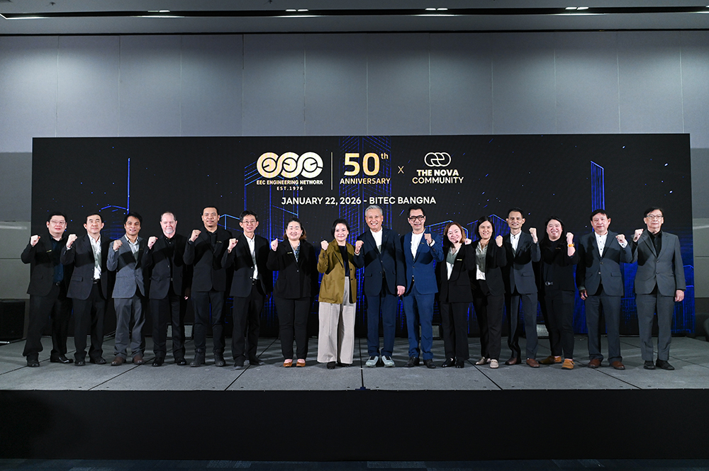 EEC Engineering Network